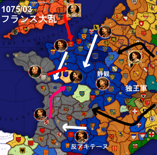 大乱.png