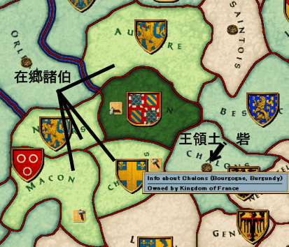 ブルゴーニュ一帯.png