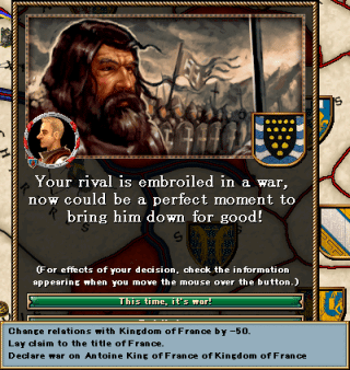 宣戦.png