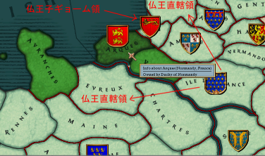 Normandy@1109.png