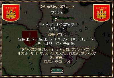 dv3-6.JPG