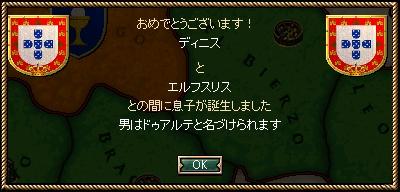 dv6-4.JPG