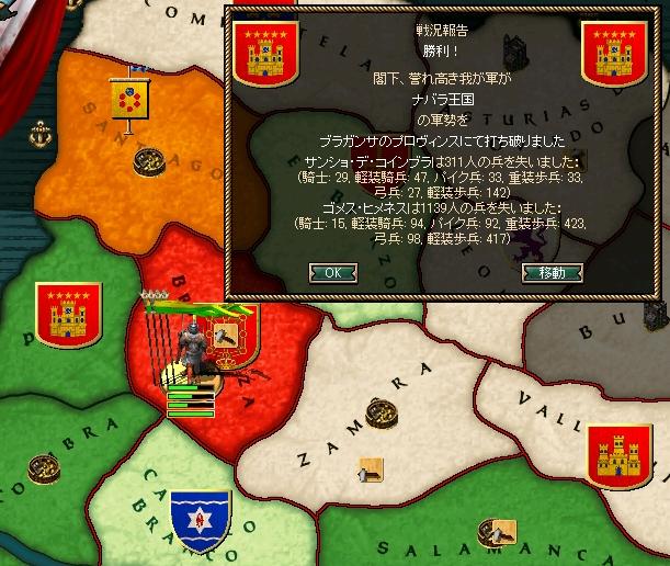 dv4-2.JPG