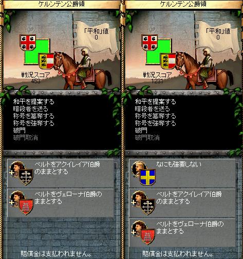 05.JPG