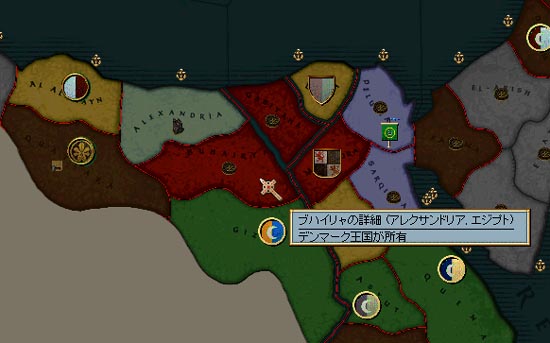 hinkonE1.jpg