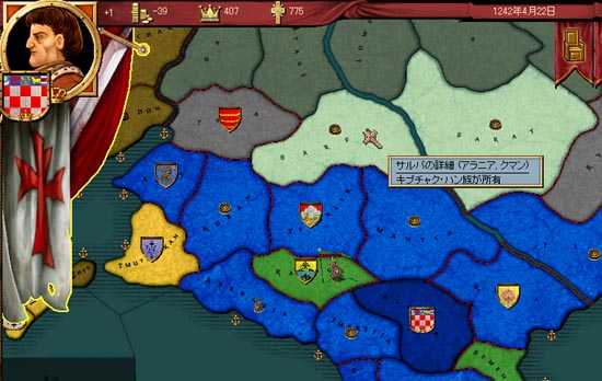 hinkonE10.jpg
