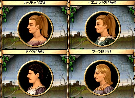 hinkonE14.jpg