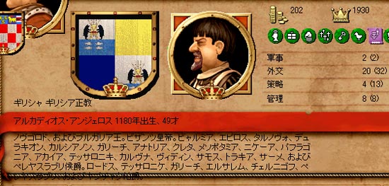 hinkonE5.jpg