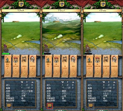 hinkon8c.jpg