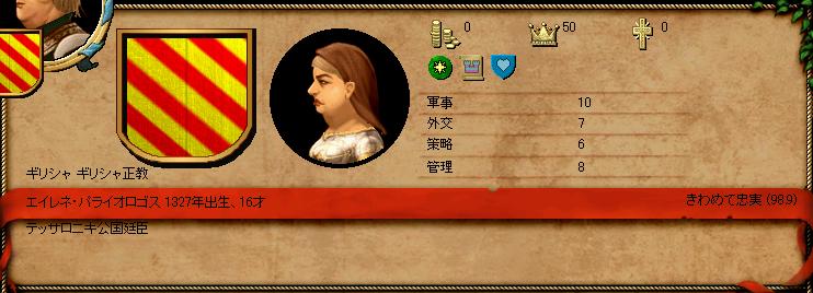 1343.jpg
