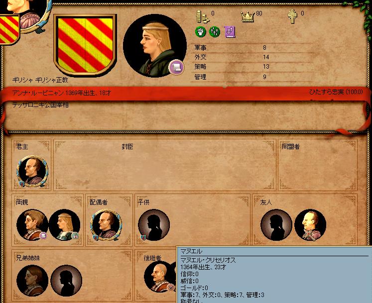1387.jpg