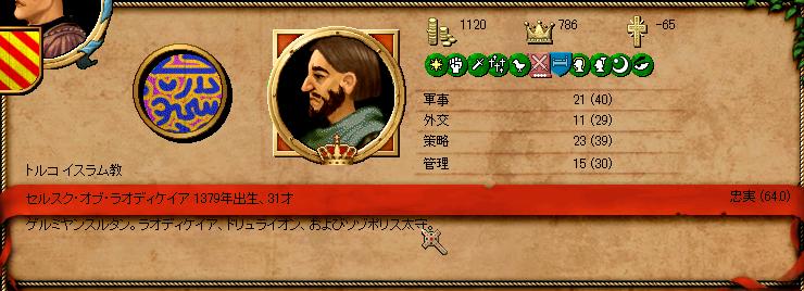 1411.jpg