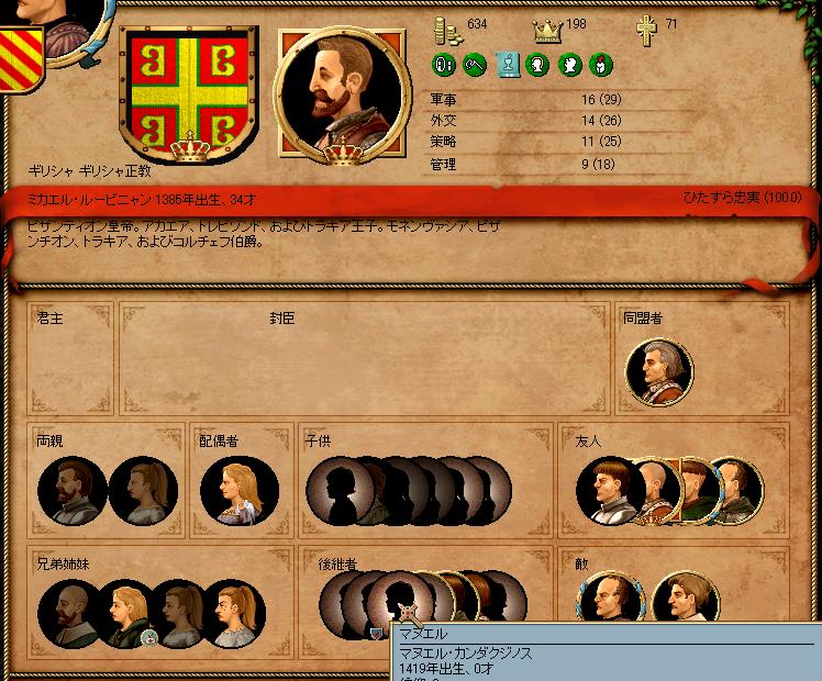 1420.jpg