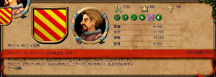 1349.jpg