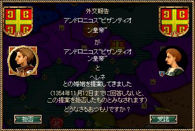 1354.jpg