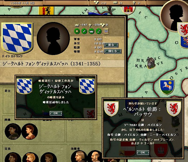 bayern_s.jpg