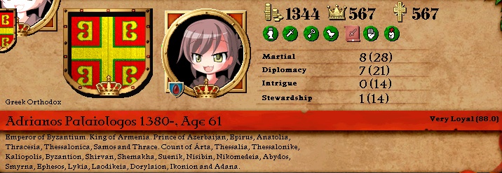 adrianos.jpg