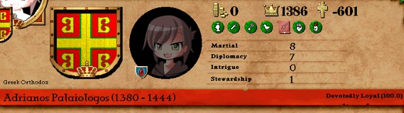 adrianos2.jpg