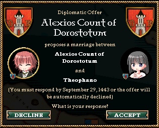 alexiostheophano.jpg