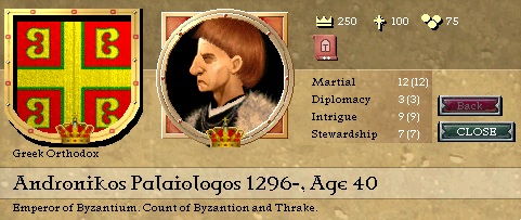 andronikosIII.jpg