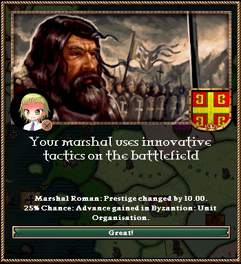 romaninnovative.jpg