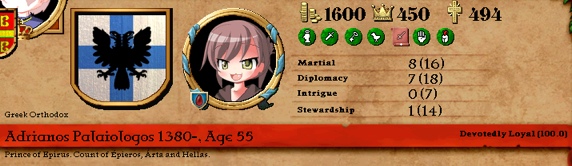 adrianos.jpg
