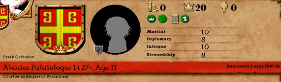 alexios.jpg