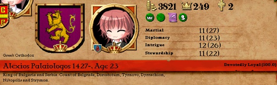 alexios2.jpg