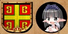 gunes2pp.jpg