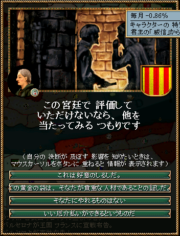 132_event.png