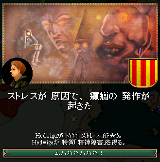 133_event.png