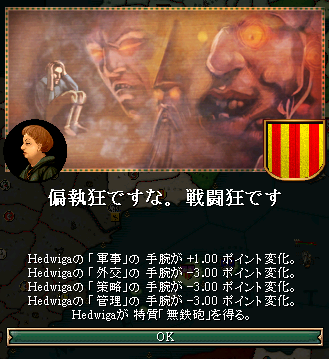 134_event.png