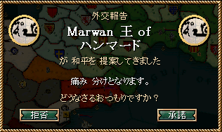 136_war.png
