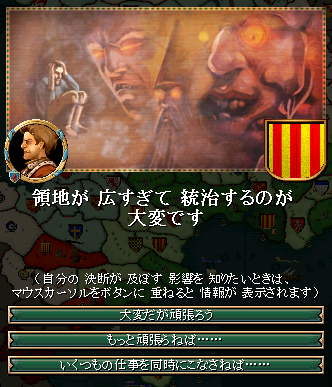 139_event.png