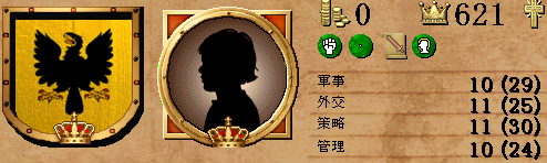 141_king.png