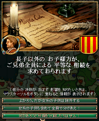 144_event.png