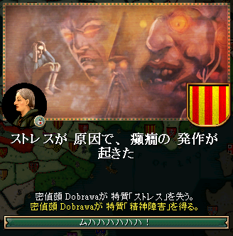 146_event.png