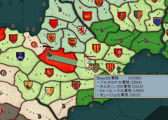 147_war.jpg