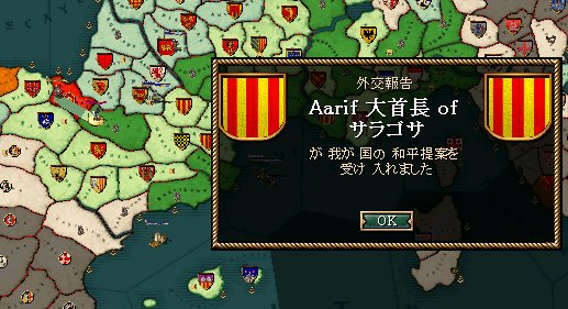 148_war.jpg