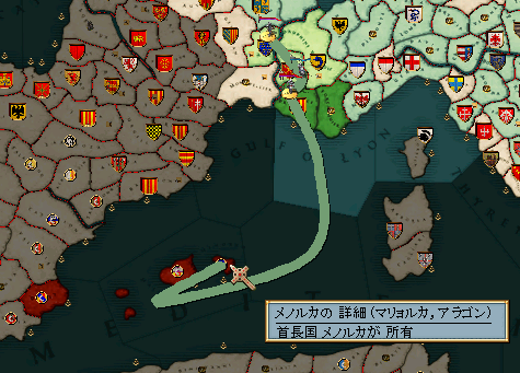 011_war.png