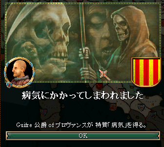 016_ills.png