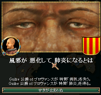 018_ills.png