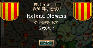019_wife.png
