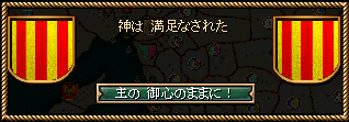 020_god.png