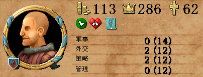 021_Guifre.png