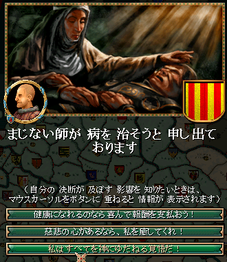027_ills.png