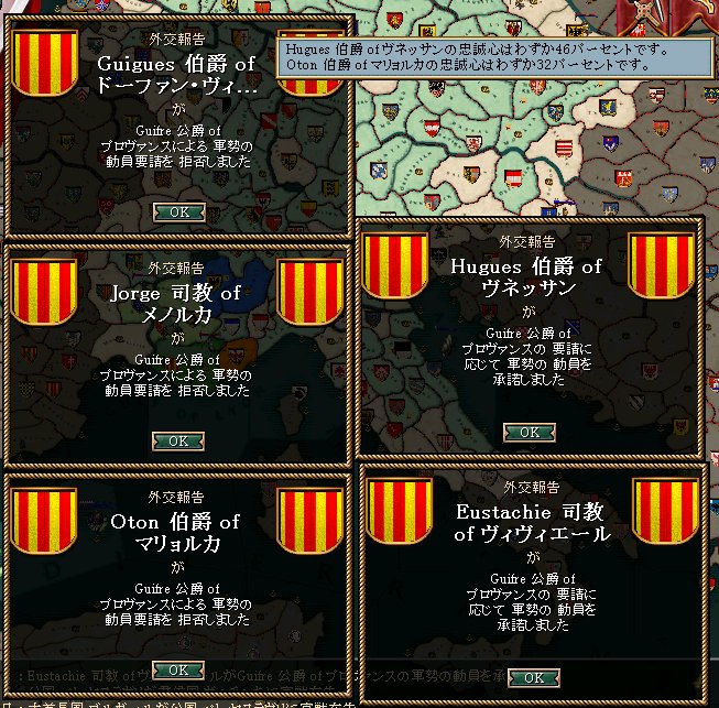 028_vassal.jpg