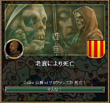 031_death.png