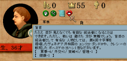 207_staff.png