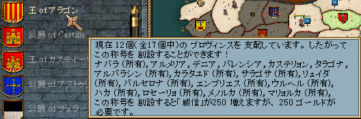 212_title.png